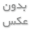 خرج کار هندی